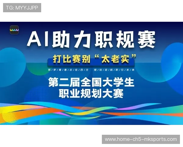 AI打职业赛遭反作弊调查：算法会不会作弊？