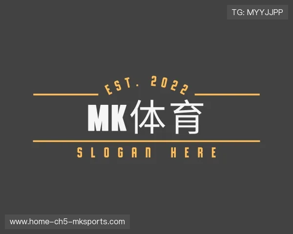 知道mk体育app下载